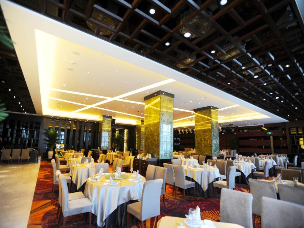 Grand View Hotel Tianjin Extérieur photo